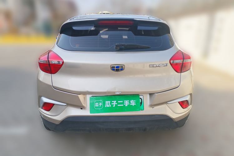 Used Geely Auto Emgrand GSe 2018 Zunshang Model Rear