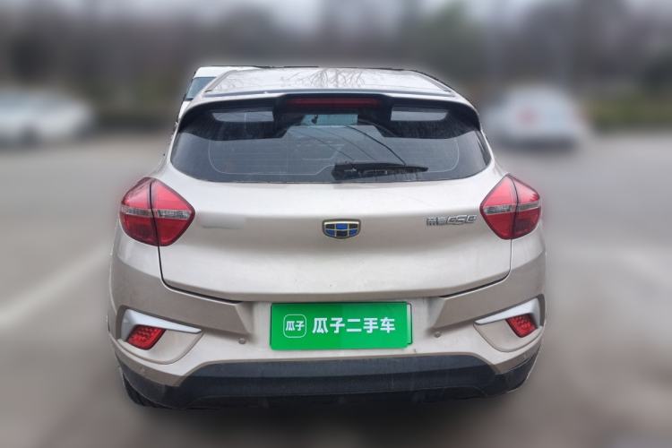 Used Geely Auto Emgrand GSe 2018 LingShang Model Rear