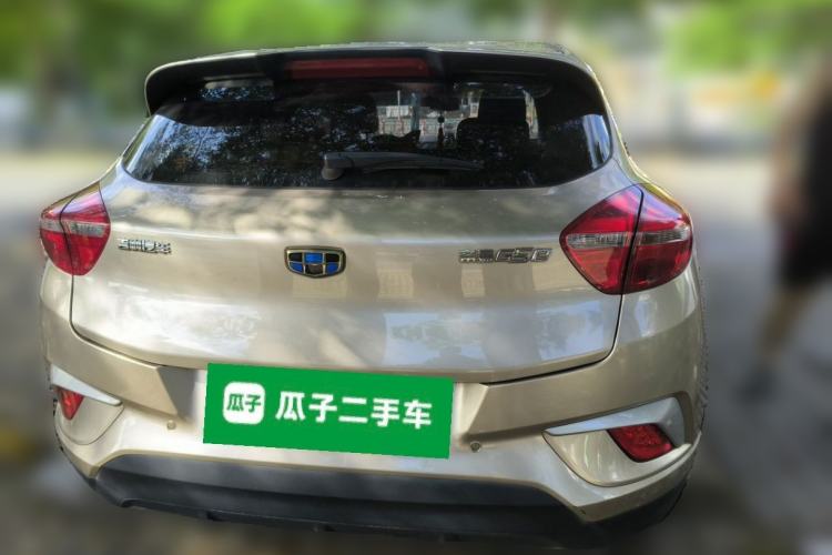 Used Geely Auto Emgrand GSe 2018 ZhenShang Model Rear