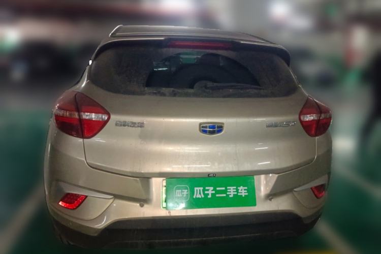 Used Geely Auto Emgrand GSe 2018 ZhenShang Model Rear