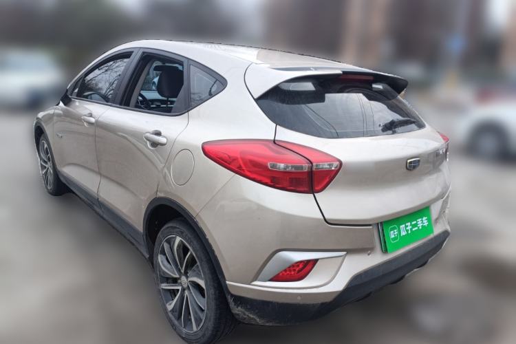 Used Geely Auto Emgrand GSe 2018 LingShang Model Rear Left 45 Deg