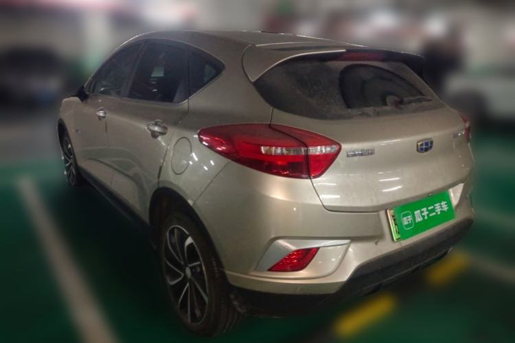 Used Geely Auto Emgrand GSe 2018 ZhenShang Model Rear Left 45 Deg