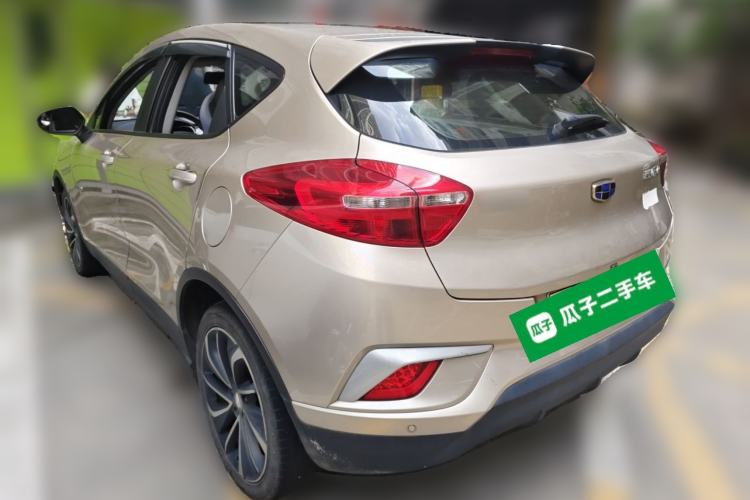 Used Geely Auto Emgrand GSe 2018 LingShang Model Rear Left 45 Deg