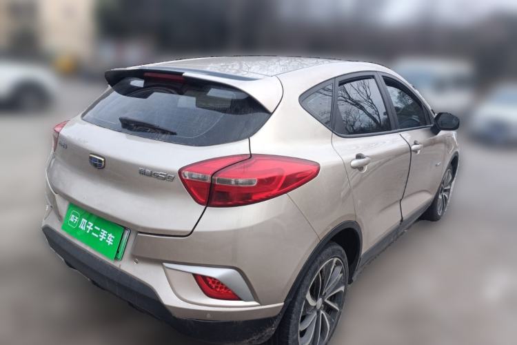 Used Geely Auto Emgrand GSe 2018 LingShang Model Rear Right 45 Deg