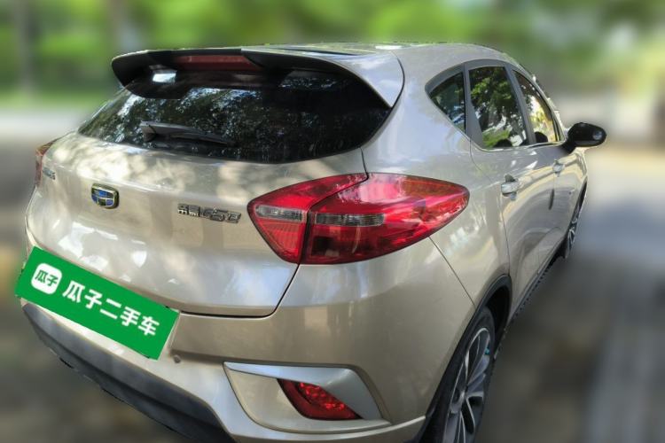 Used Geely Auto Emgrand GSe 2018 ZhenShang Model Rear Right 45 Deg
