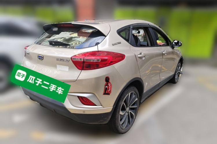 Used Geely Auto Emgrand GSe 2018 LingShang Model Rear Right 45 Deg