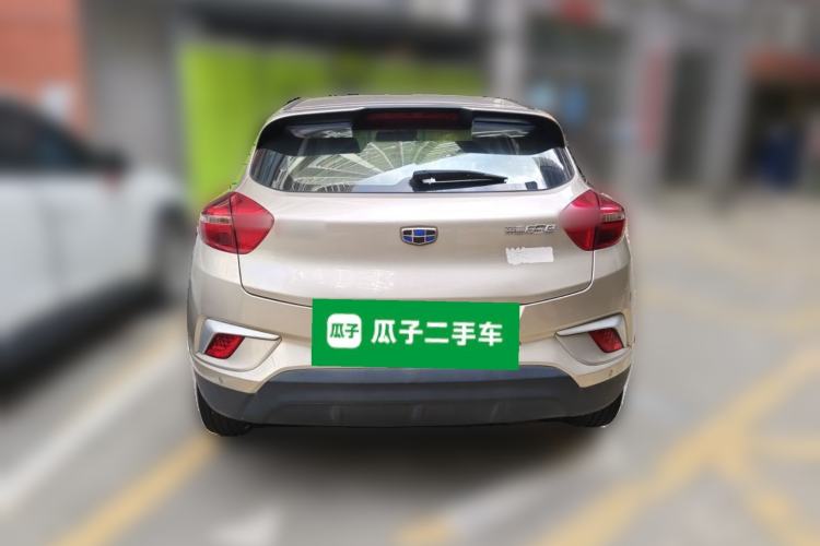 Used Geely Auto Emgrand GSe 2018 LingShang Model Rear