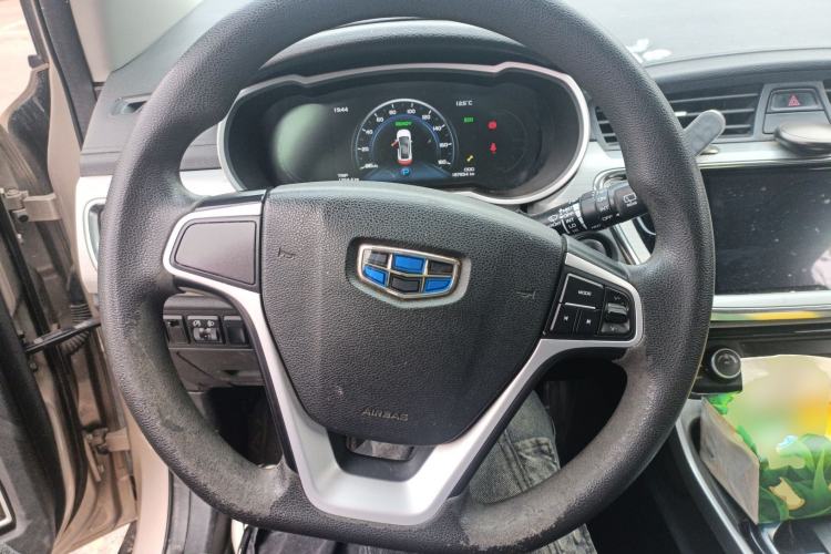 Used Geely Auto Emgrand GSe 2018 LingShang Model Steering Wheel