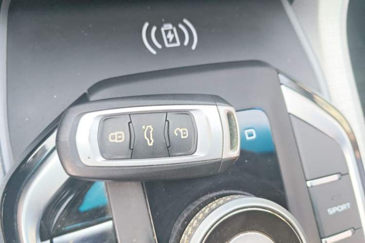 Used Geely Auto Emgrand GSe 2018 Zunshang Model Vehicle Key