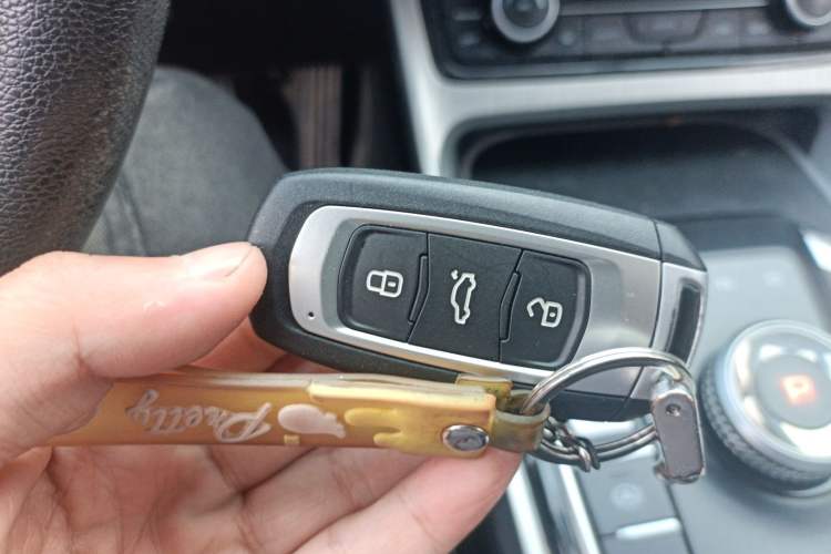 Used Geely Auto Emgrand GSe 2018 LingShang Model Vehicle Key