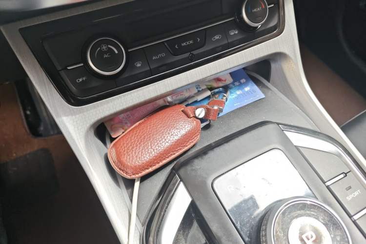 Used Geely Auto Emgrand GSe 2018 LingShang Model Vehicle Key