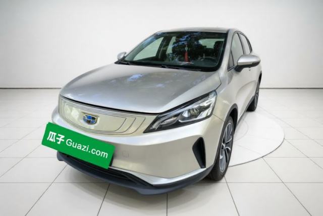 Geely Auto Emgrand GSe 2018 ZhenShang Model usado