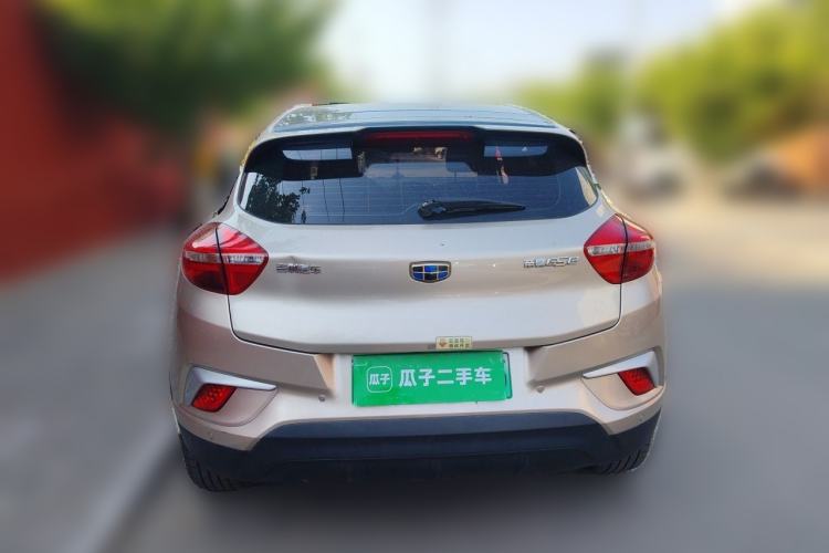 Used Geely Auto Emgrand GSe 2019 Revised Version 500 Prestige Edition Rear
