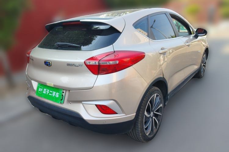 Used Geely Auto Emgrand GSe 2019 Revised Version 500 Prestige Edition Rear Right 45 Deg