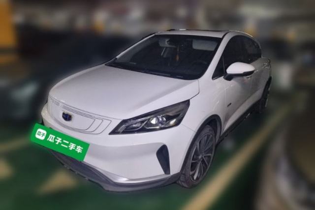 Used Geely Auto Emgrand GSe 2019 500 ZhenShang Edition