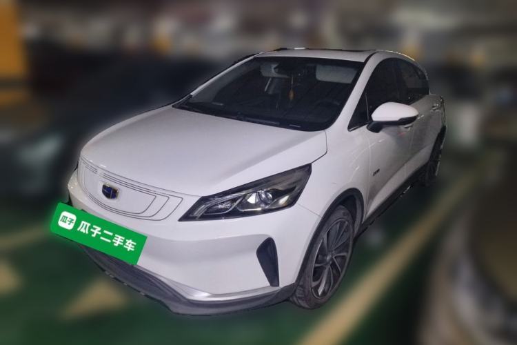 Used Geely Auto Emgrand GSe 2019 500 ZhenShang Edition Guazi used car, China used car export, Used car for sale, Used  cars, Cheapest cars for sale
