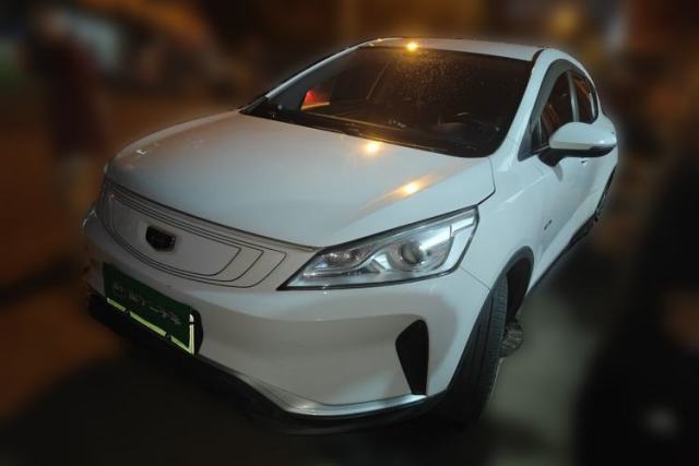 Geely Auto Emgrand GSe 2019 Restyled 500 LingShang Version usado