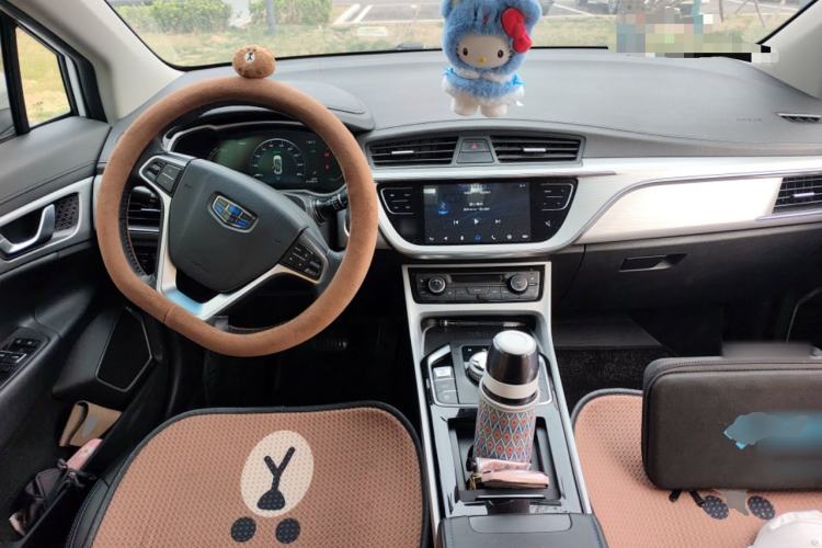 Used Geely Auto Emgrand GSe 2019 Revised Version 500 Prestige Edition Center Console