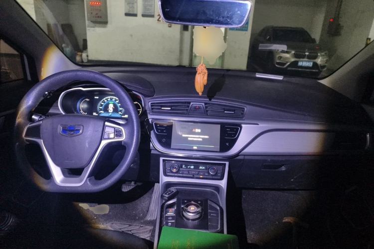 Used Geely Auto Emgrand GSe 2019 500 ZhenShang Edition Center Console