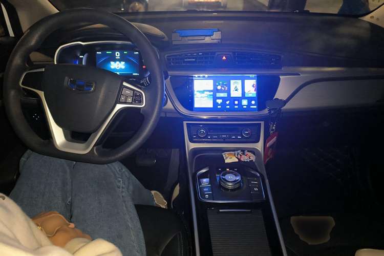 Used Geely Auto Emgrand GSe 2019 Restyled 500 LingShang Version Center Console