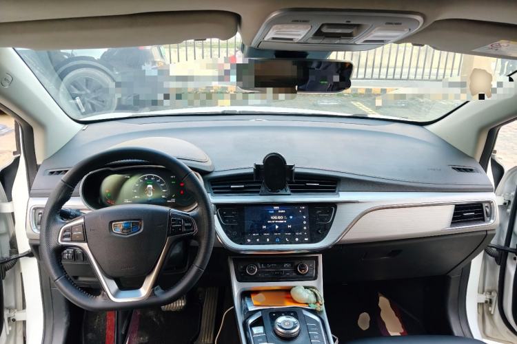 Used Geely Auto Emgrand GSe 2019 600 Luxury Edition Center Console