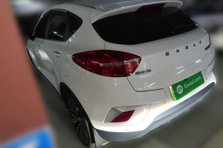 Used Geely Auto Emgrand GSe 2019 500 LingShang Version Exterior 3