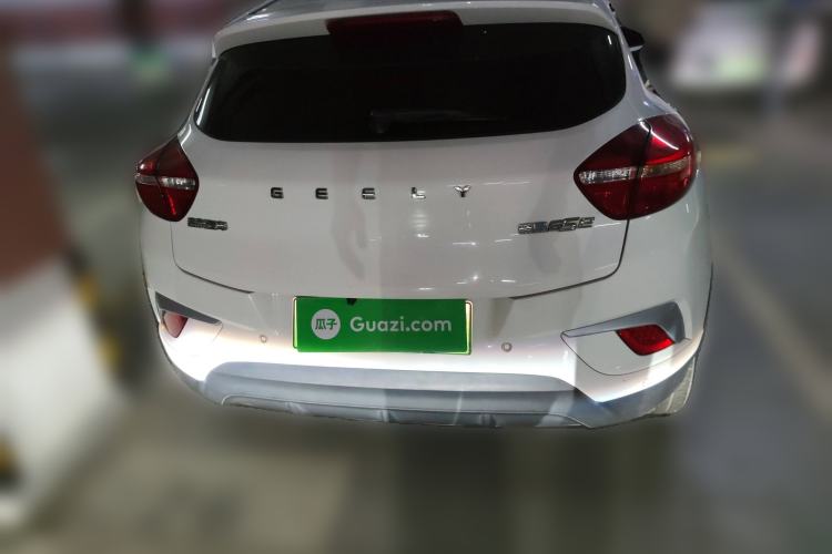 Used Geely Auto Emgrand GSe 2019 500 LingShang Version Exterior 4