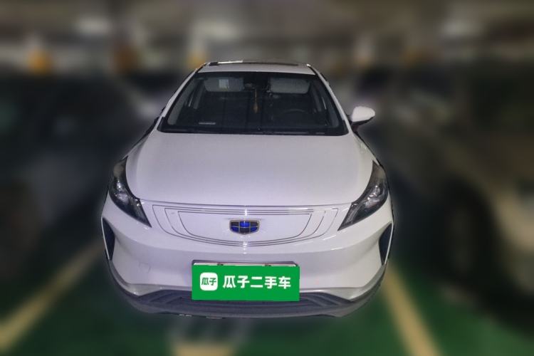 Used Geely Auto Emgrand GSe 2019 500 ZhenShang Edition Front