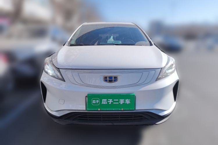 Used Geely Auto Emgrand GSe 2019 500 ZhenShang Edition Front