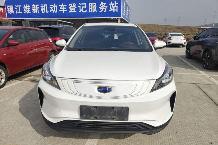 Used Geely Auto Emgrand GSe 2019 500 ZhenShang Edition Front