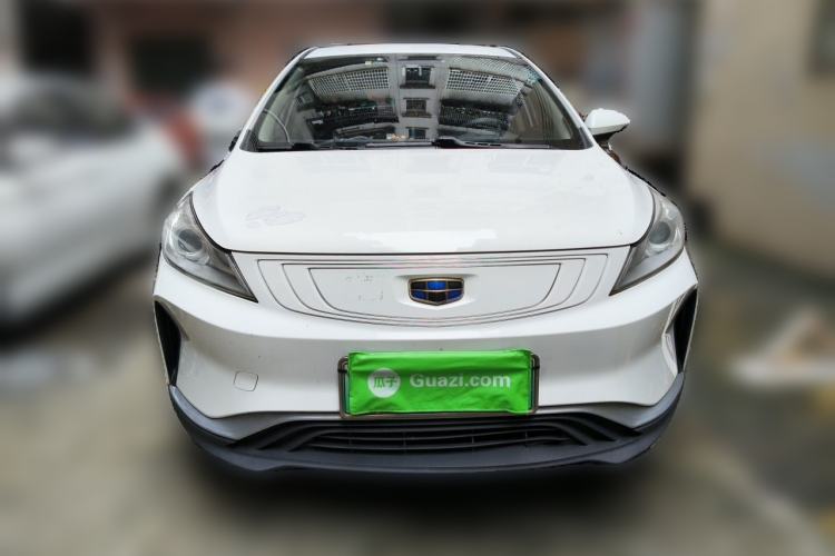 Used Geely Auto Emgrand GSe 2019 Restyled 500 LingShang Version Front