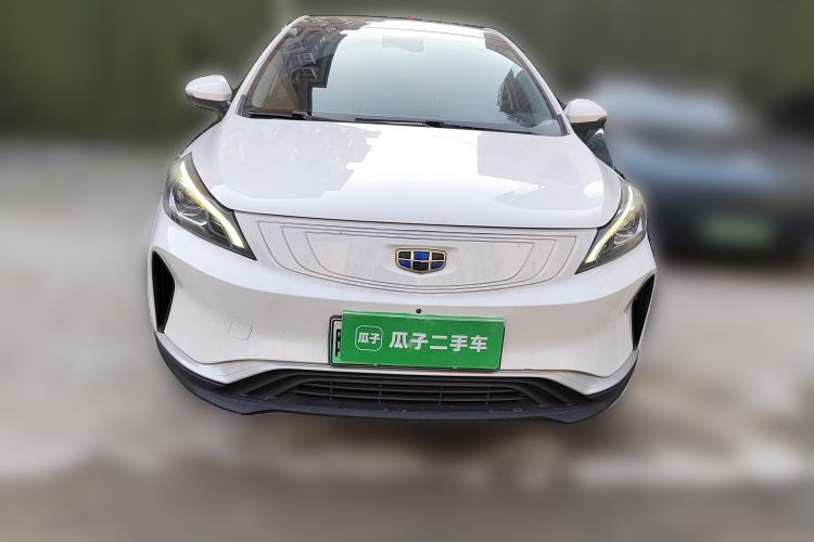 Used Geely Auto Emgrand GSe 2019 600 Luxury Edition Front