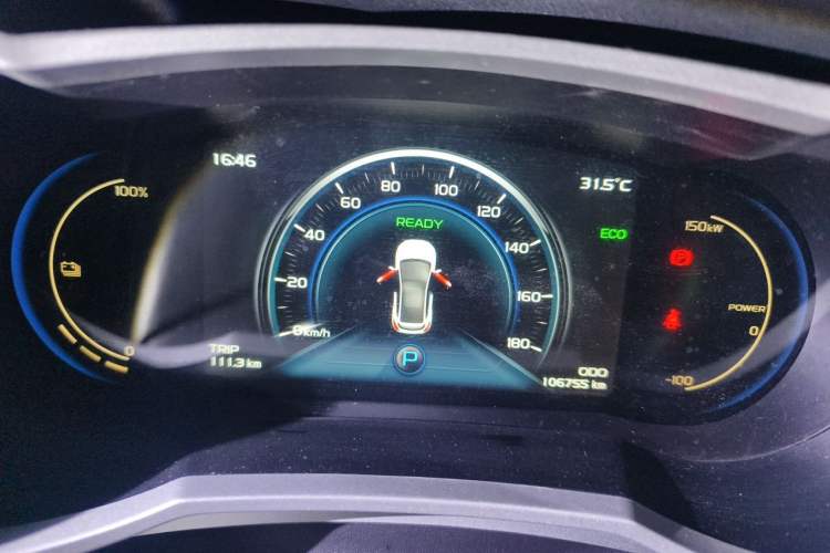 Used Geely Auto Emgrand GSe 2019 500 ZhenShang Edition Instrument Cluster