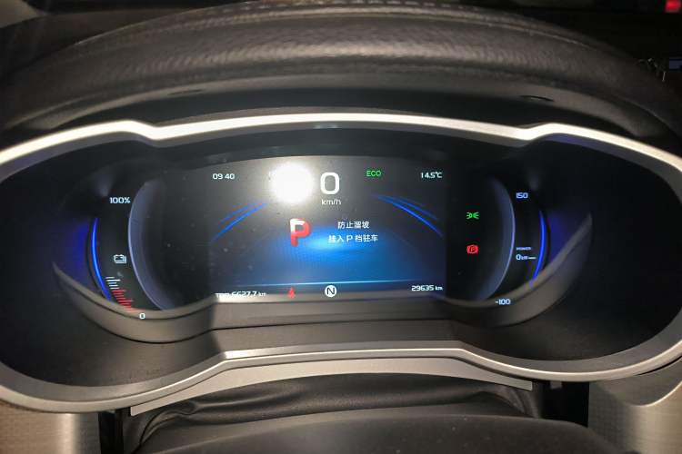 Used Geely Auto Emgrand GSe 2019 Restyled 500 LingShang Version Instrument Cluster