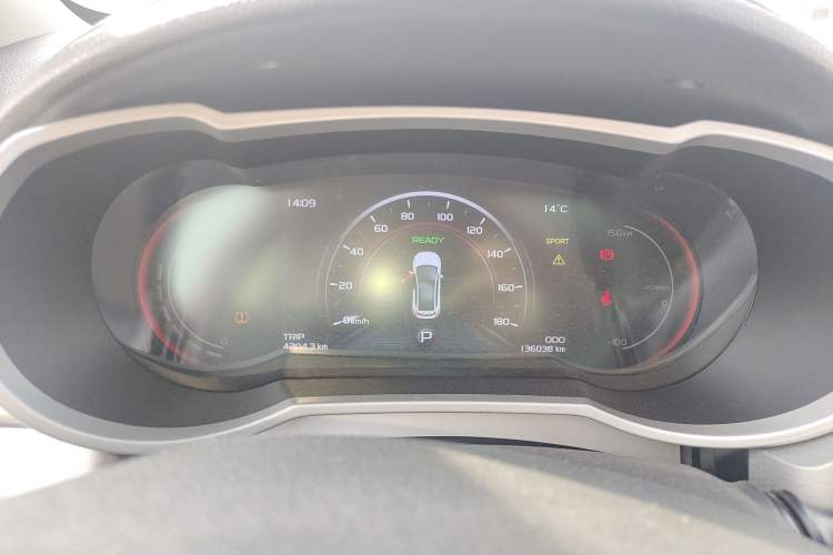 Used Geely Auto Emgrand GSe 2019 500 ZhenShang Edition Instrument Cluster