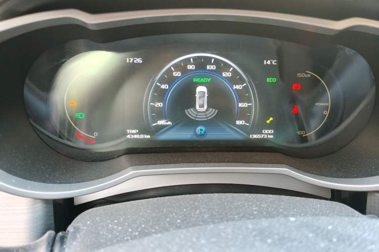 Used Geely Auto Emgrand GSe 2019 600 Luxury Edition Instrument Cluster