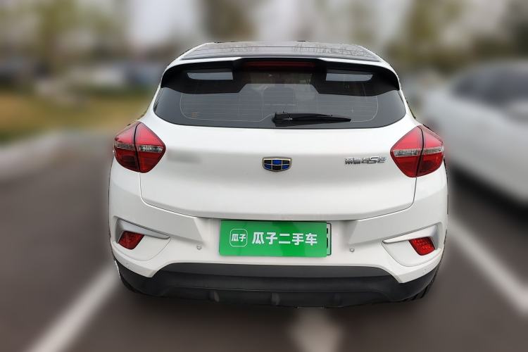 Used Geely Auto Emgrand GSe 2019 Revised Version 500 Prestige Edition Rear