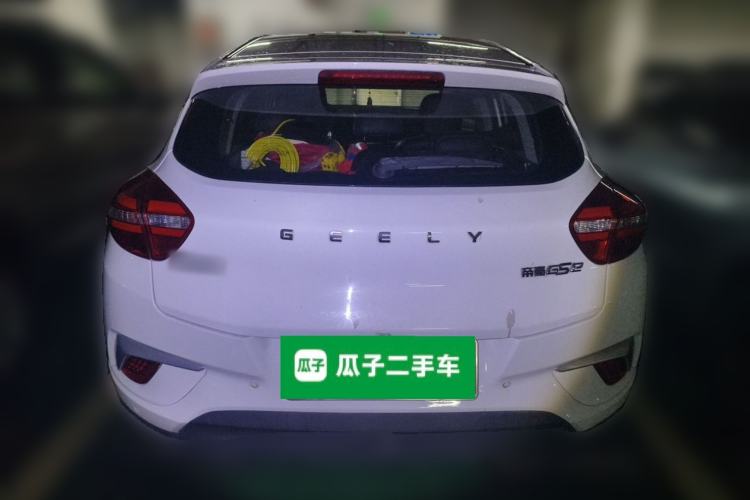 Used Geely Auto Emgrand GSe 2019 500 ZhenShang Edition Rear