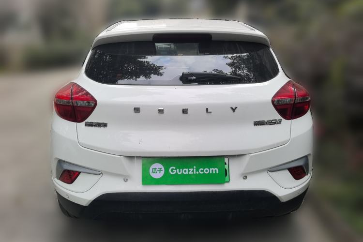 Used Geely Auto Emgrand GSe 2019 Restyled 500 LingShang Version Rear