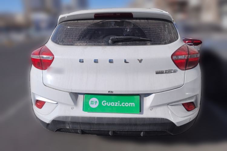 Used Geely Auto Emgrand GSe 2019 500 ZhenShang Edition Rear