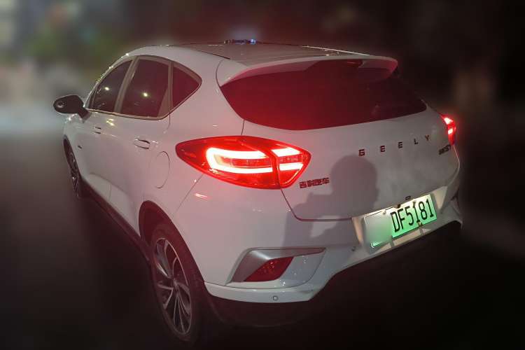 Used Geely Auto Emgrand GSe 2019 Restyled 500 LingShang Version Rear Left 45 Deg