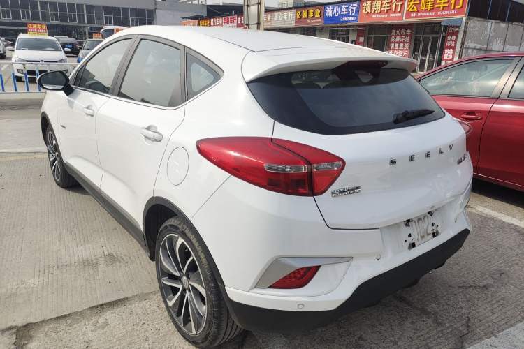Used Geely Auto Emgrand GSe 2019 500 ZhenShang Edition Rear Left 45 Deg