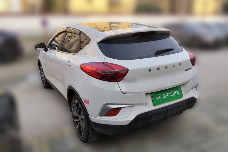 Used Geely Auto Emgrand GSe 2019 600 Luxury Edition Rear Left 45 Deg