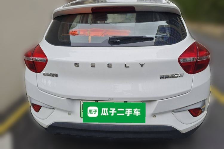 Used Geely Auto Emgrand GSe 2019 Revised Version 600 Luxury Edition Rear