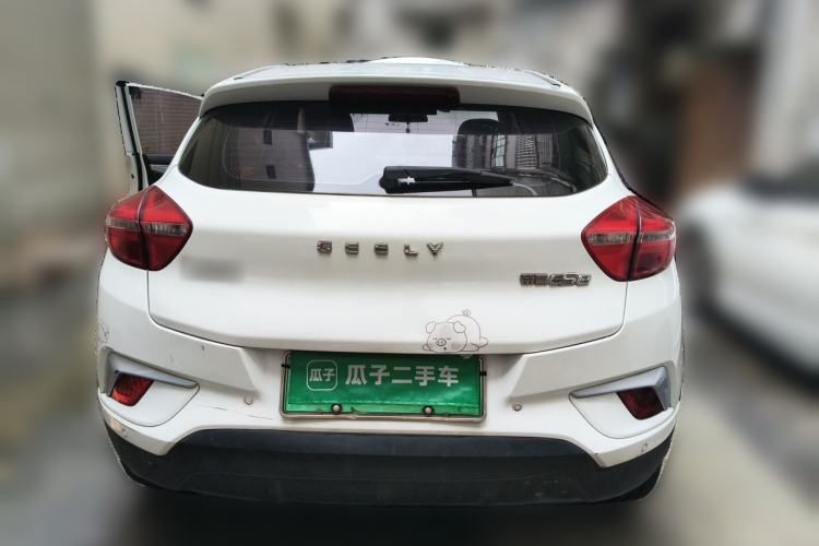 Used Geely Auto Emgrand GSe 2019 Restyled 500 LingShang Version Rear