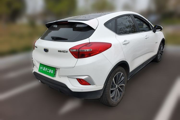 Used Geely Auto Emgrand GSe 2019 Revised Version 500 Prestige Edition Rear Right 45 Deg