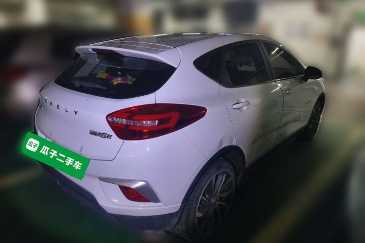 Used Geely Auto Emgrand GSe 2019 500 ZhenShang Edition Rear Right 45 Deg