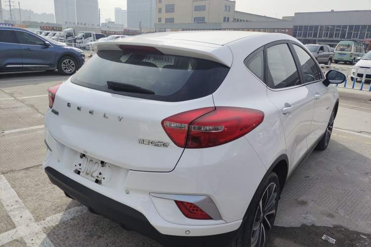 Used Geely Auto Emgrand GSe 2019 500 ZhenShang Edition Rear Right 45 Deg