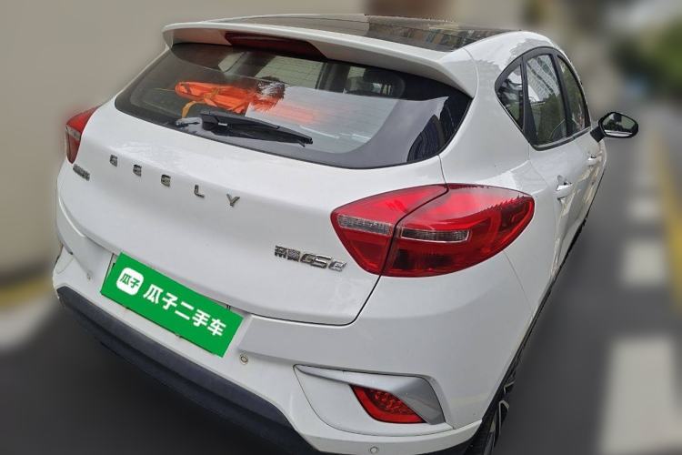 Used Geely Auto Emgrand GSe 2019 Revised Version 600 Luxury Edition Rear Right 45 Deg