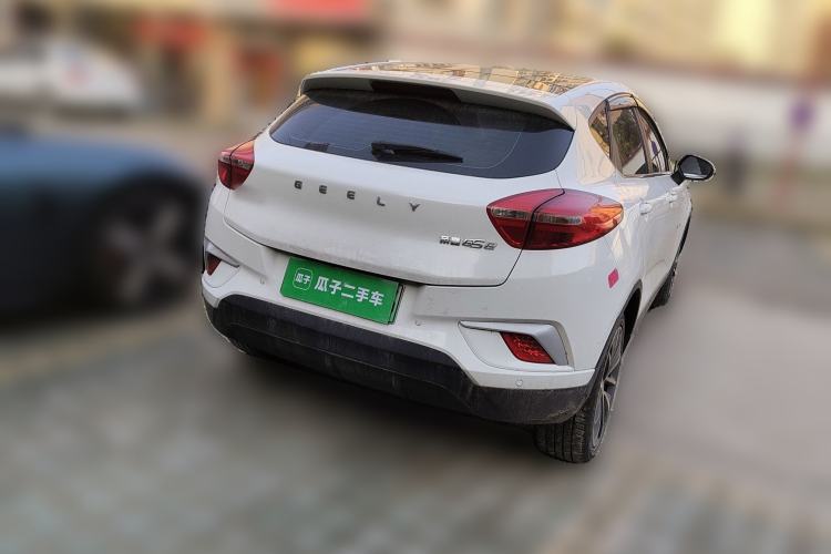 Used Geely Auto Emgrand GSe 2019 600 Luxury Edition Rear Right 45 Deg